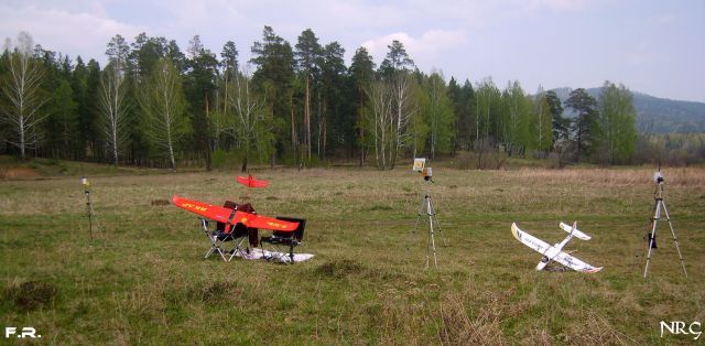 Икар-2000