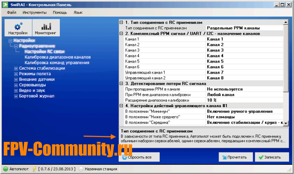 nex_1404059894__j5vp.jpg