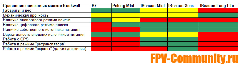 nex_1413985499__aoin.jpg