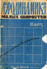 post-78-0-35005400-1345227125_thumb.gif